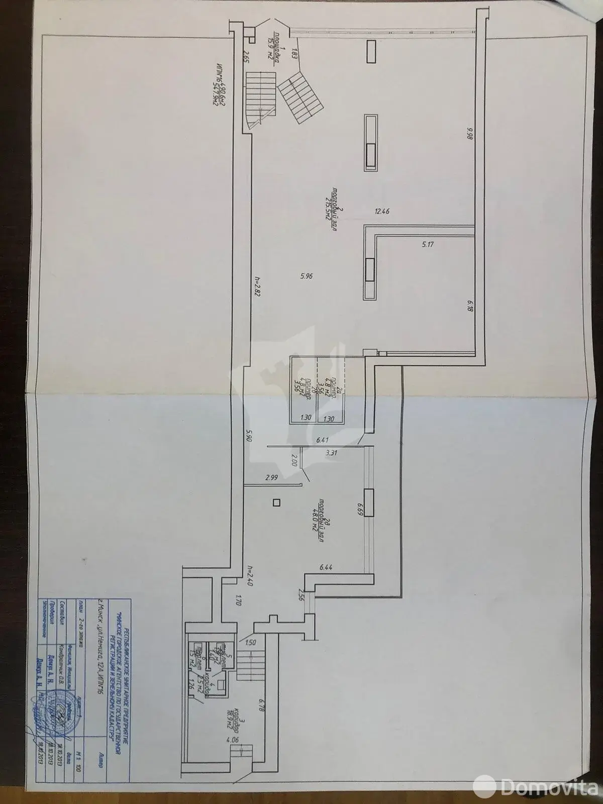 Купить офис на ул. Немига, д. 12/а в Минске, 1643700EUR, код 8901 - фото 4