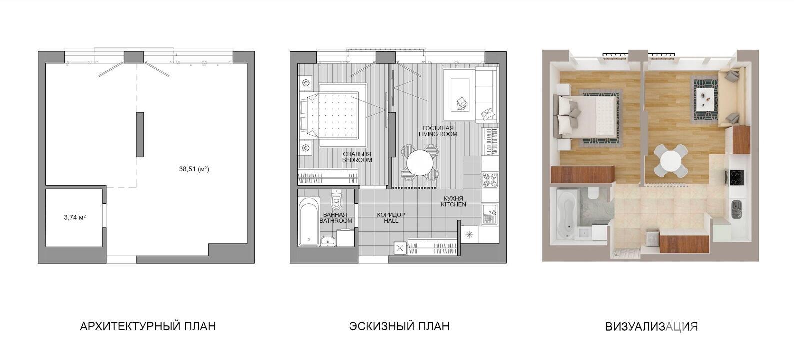 Продажа 1-комнатной квартиры в Минске, ул. Михаила Савицкого, д. 11/6, 46456 EUR, код: 1050124 - фото 3