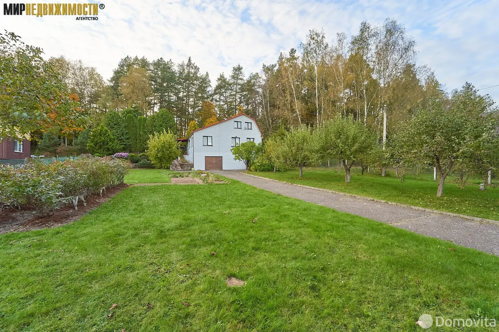 купить коттедж, Вязынка, 