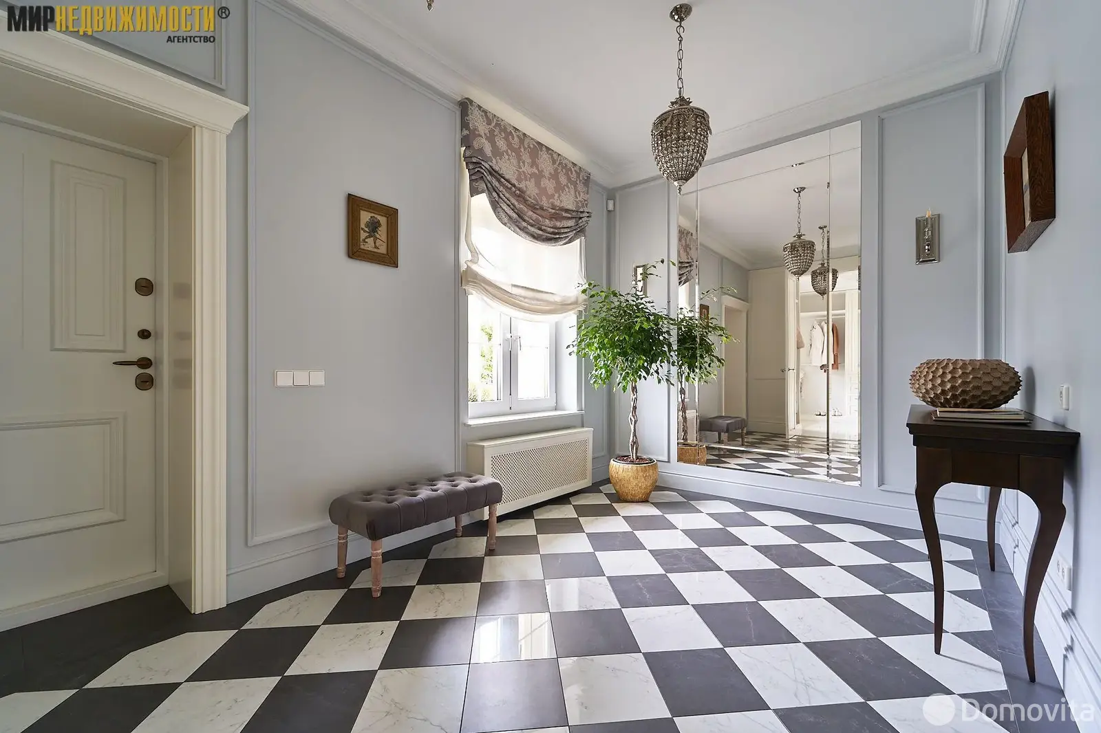 дом, Минск, ул. Рябинницкая в Центральном районе