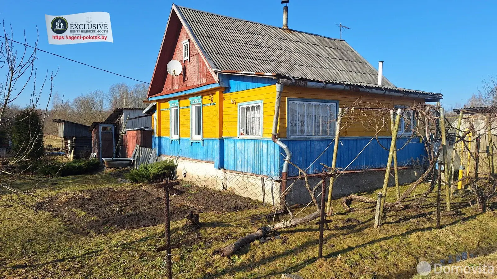 дом, Бельчица, ул. Заречная, д. 6 