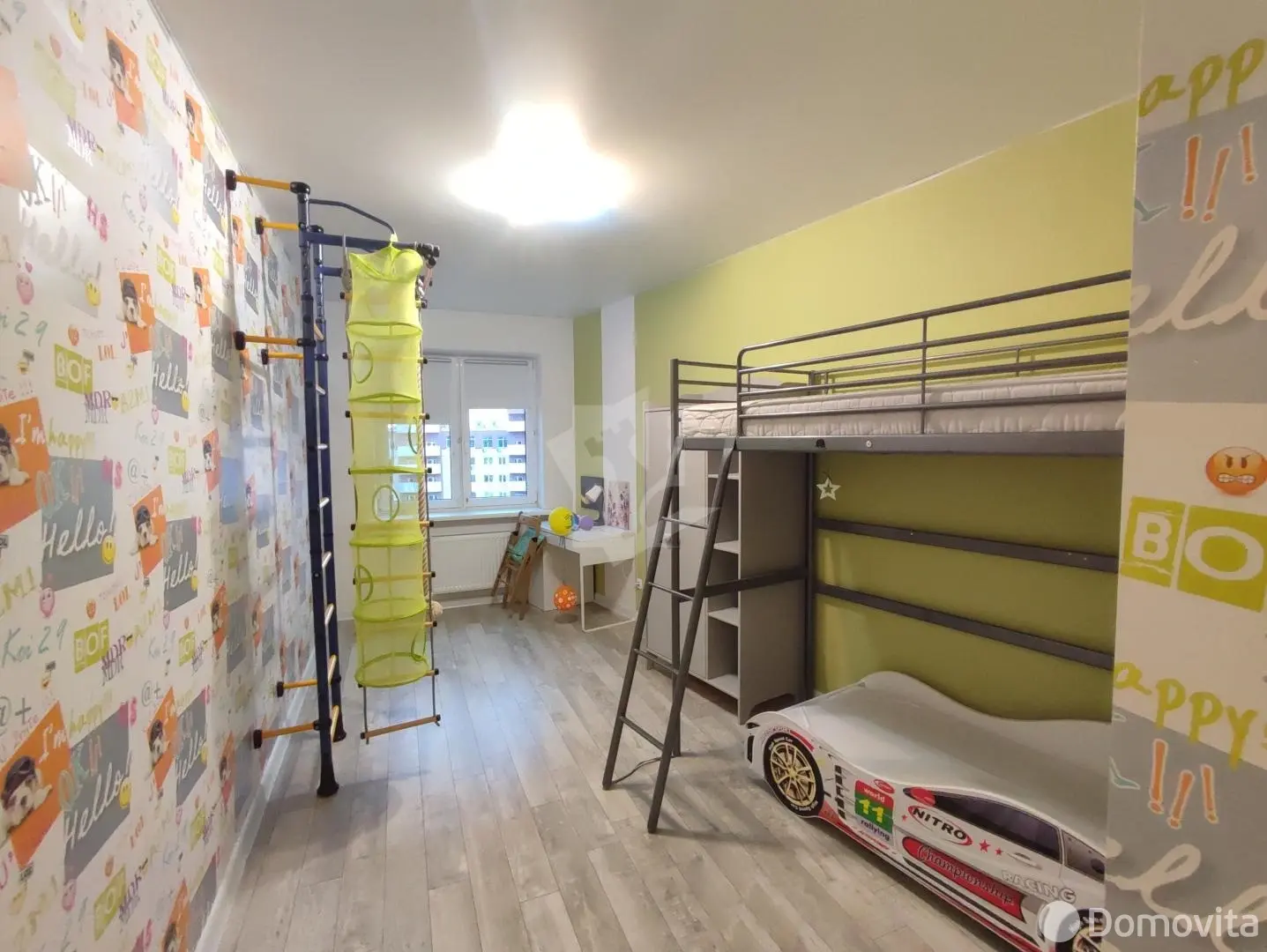 аренда квартиры, Минск, ул. Ложинская, д. 16