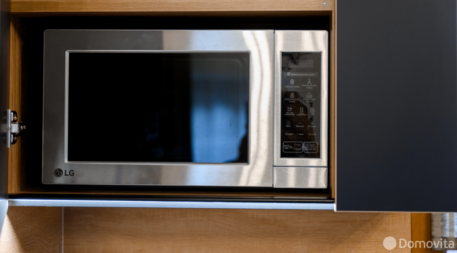 аренда коттеджа на сутки, Ждановичи, ул. Светлая, д. 18