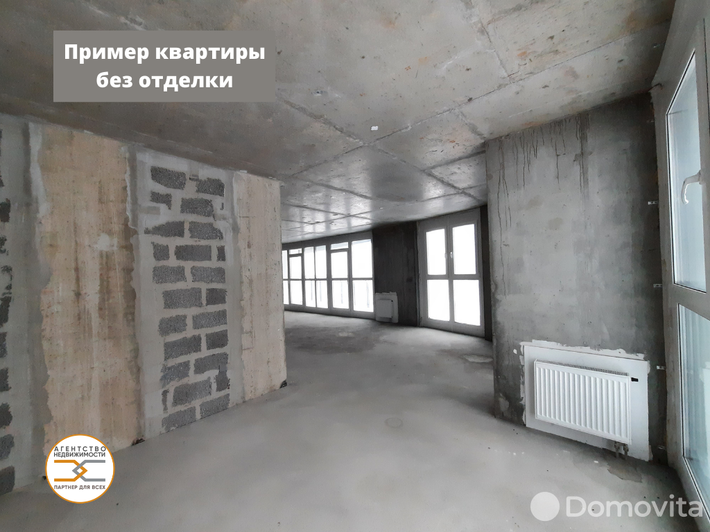 Купить 4-комнатную квартиру в Минске, ул. Брилевская, д. 33, 99920 USD, код: 852946 - фото 2