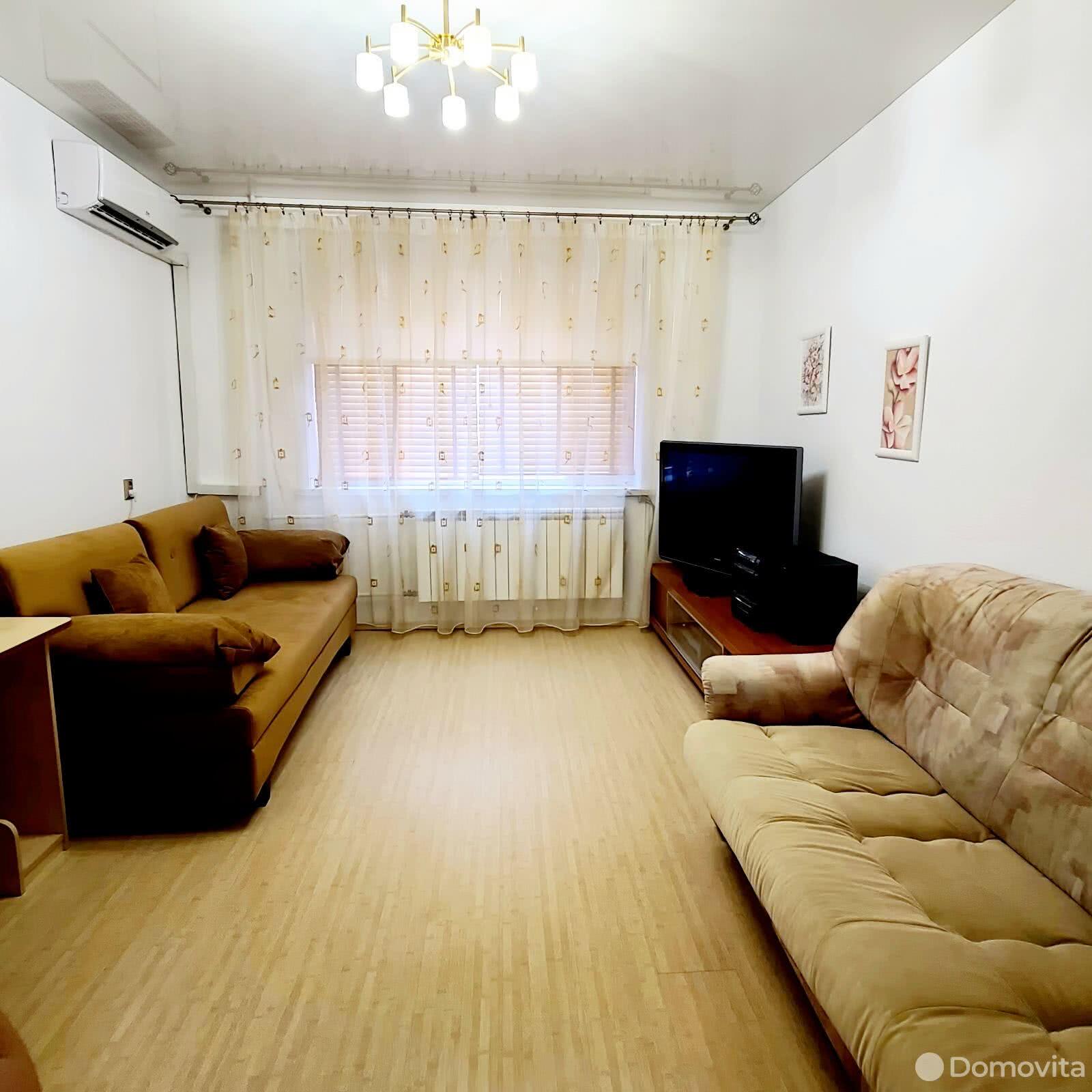Снять 2-комнатную квартиру в Минске, ул. Заславская, д. 17, 420USD, код 130735 - фото 3