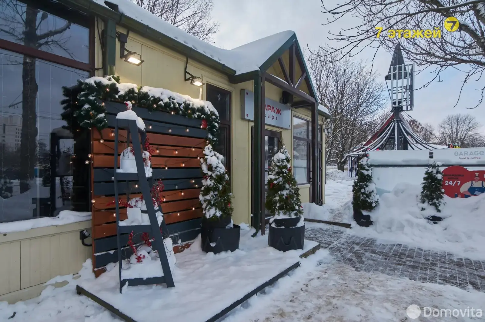 Купить помещение под сферу услуг в Минске, ул. Могилевская, д. 12/а - фото 27