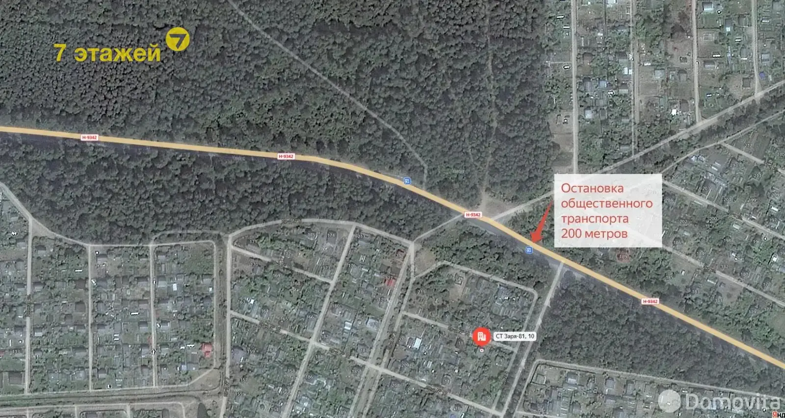 Купить 2-этажную дачу в Заря-81 Минская область, 9500USD, код 176171 - фото 23