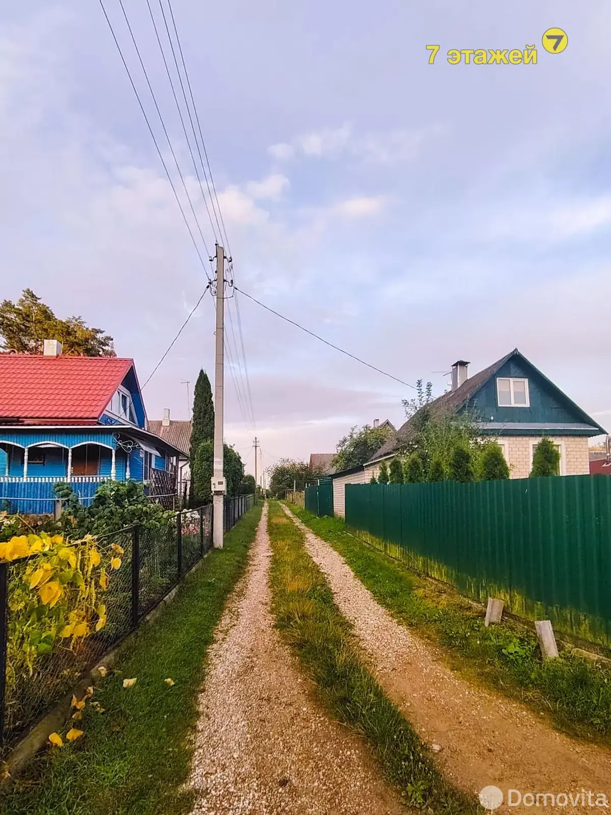 Продажа 2-этажной дачи в Нива Минская область, 16900USD, код 179553 - фото 20