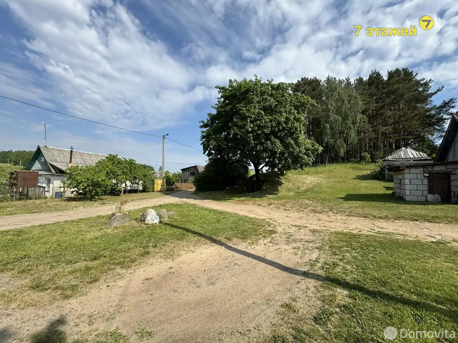 Купить земельный участок, 15.36 соток, Задомля, Минская область, 31000USD, код 571072 - фото 19