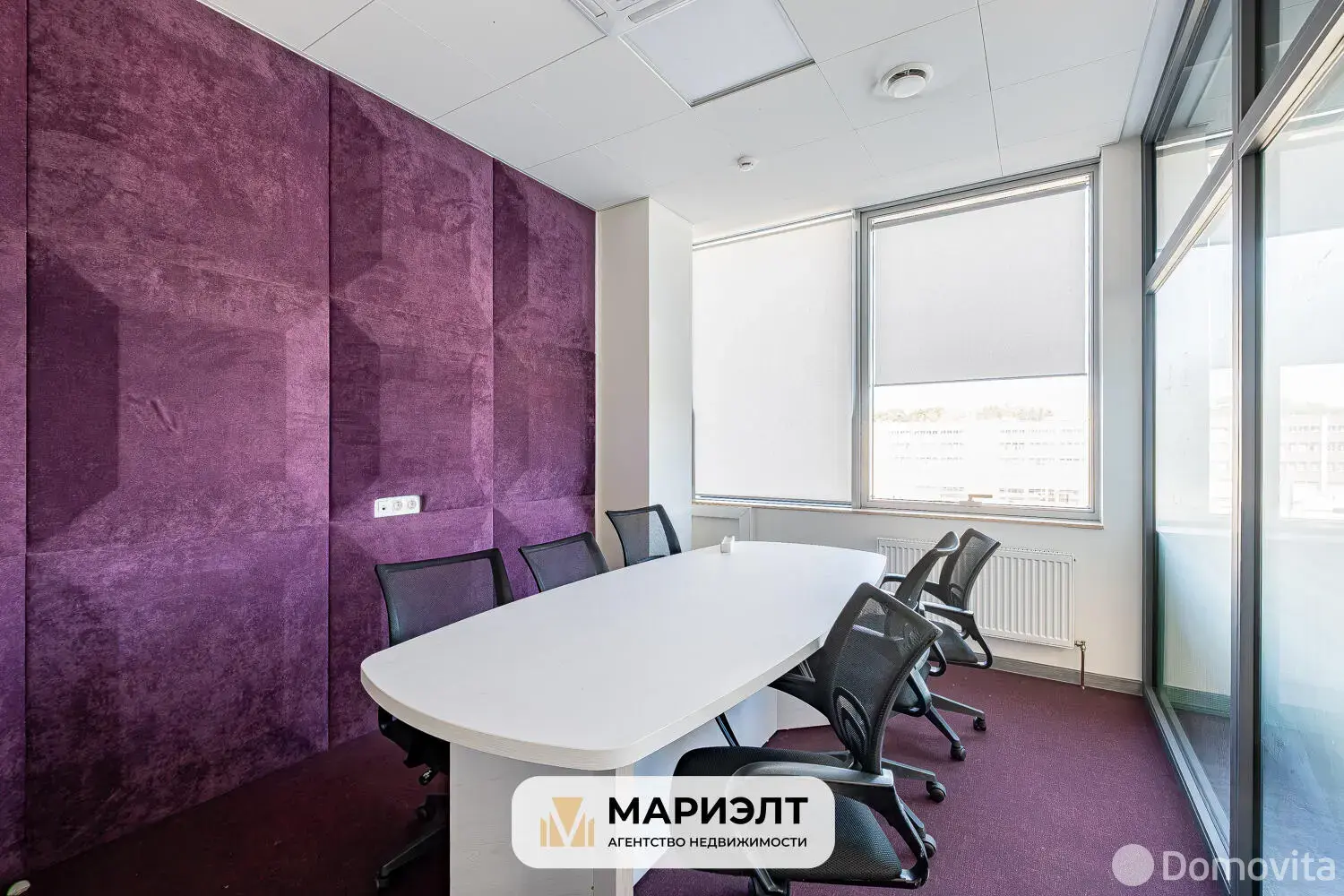 Снять офис на ул. Аранская, д. 8 в Минске, 47573BYN, код 17380 - фото 23