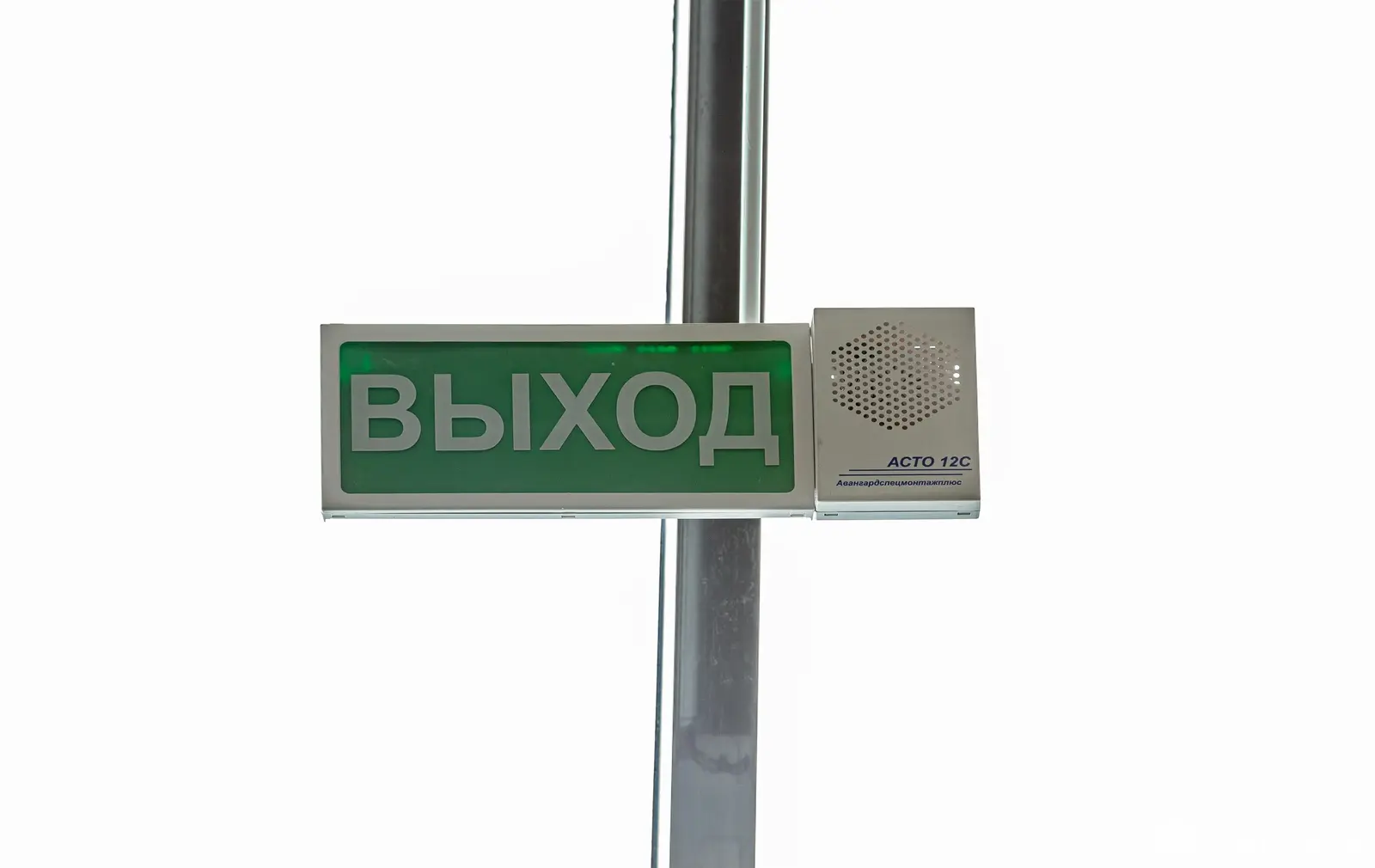 объект сферы услуг, Минск, ул. Братская, д. 11 на ст. метро Аэродромная