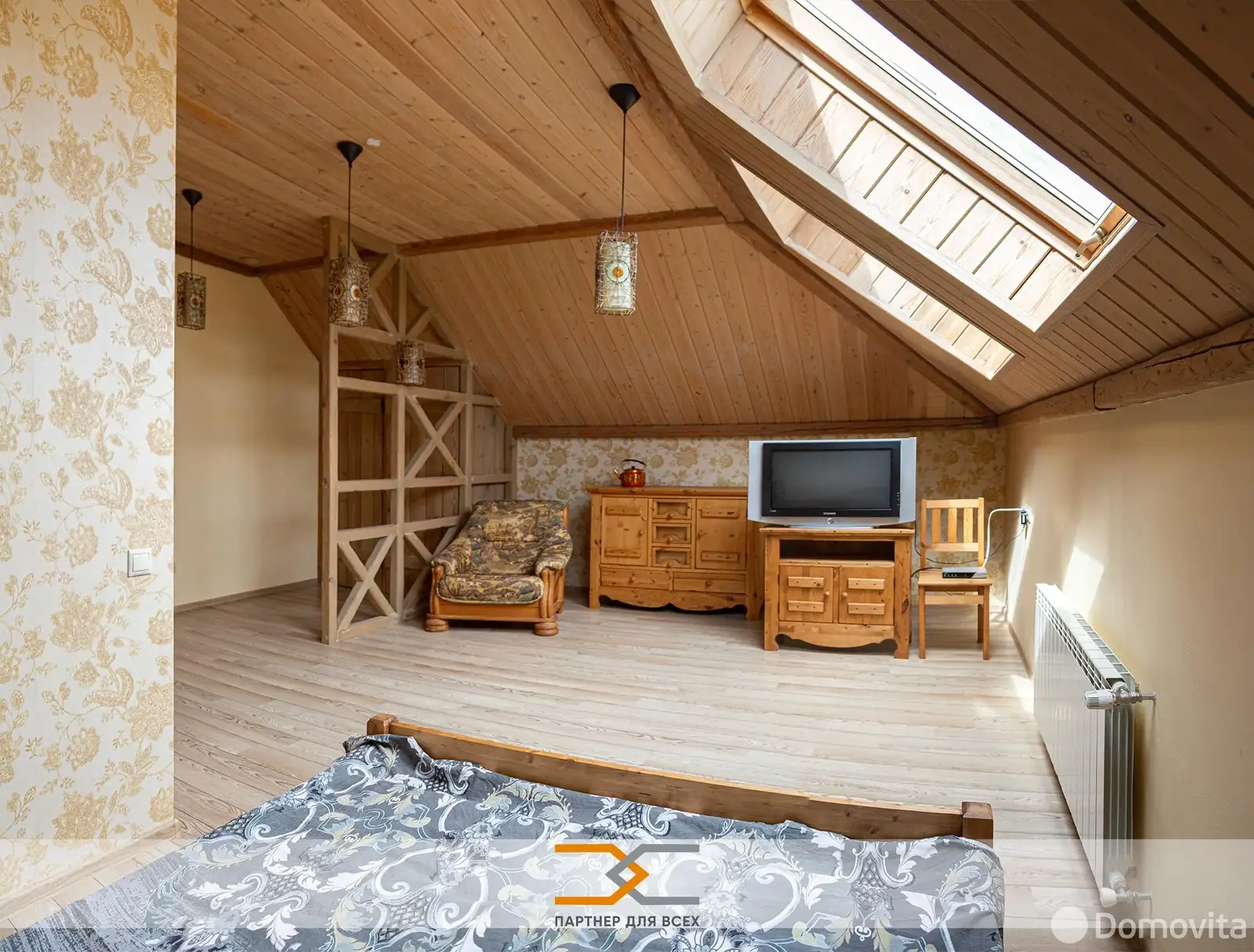 Стоимость продажи дома, Городище, д. 3