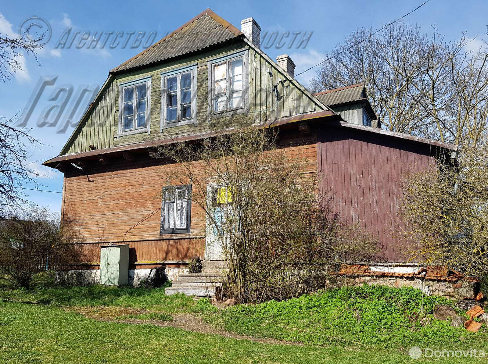Продать 2-этажный дом в Дмитровичах, Брестская область , 7000USD, код 613729 - фото 3