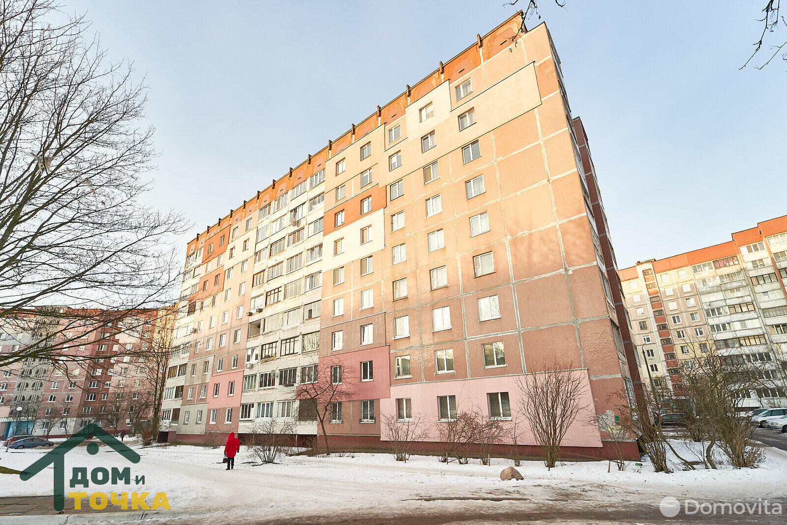 Купить 4-комнатную квартиру в Минске, ул. Герасименко, д. 52/1, 89900 USD, код: 966636 - фото 4