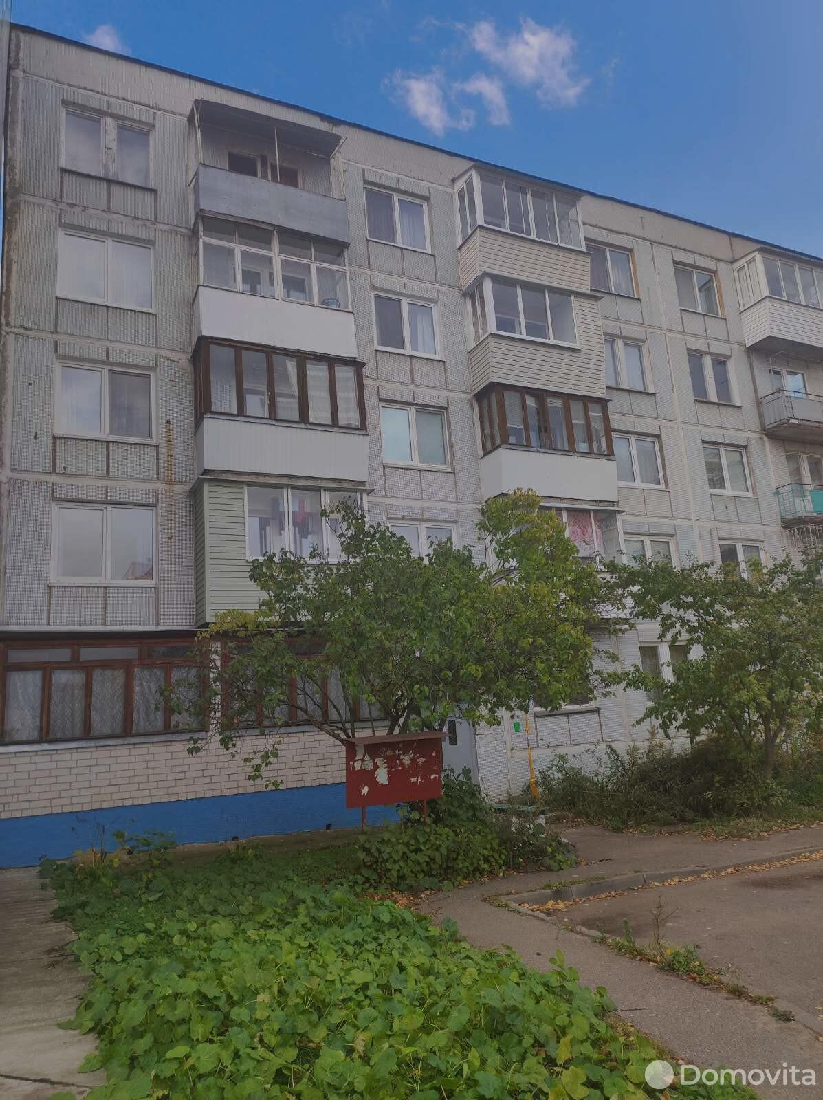 Стоимость продажи квартиры, Витебск, ул. Гагарина, д. 29