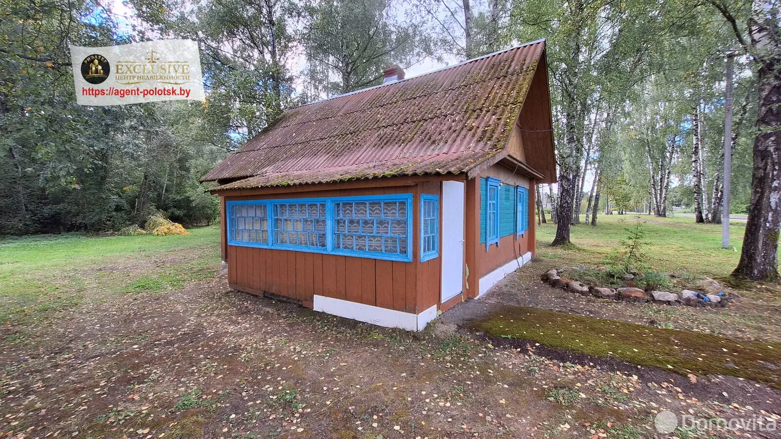 Стоимость продажи коттеджа, Сорочино, ул. Витебская, д. 14