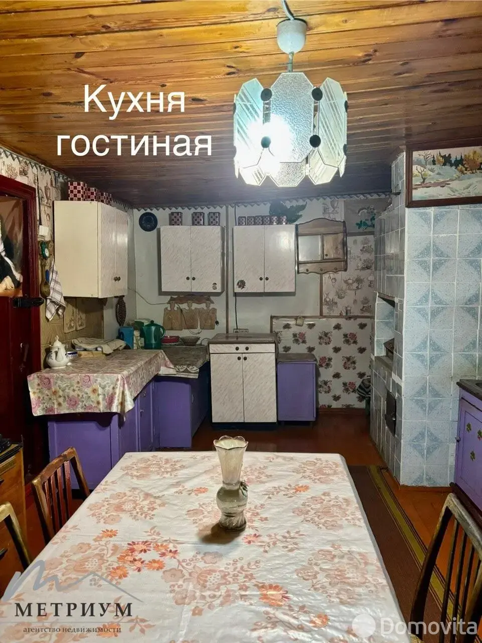 коттедж, Кухтичи, ул. Карачуна 