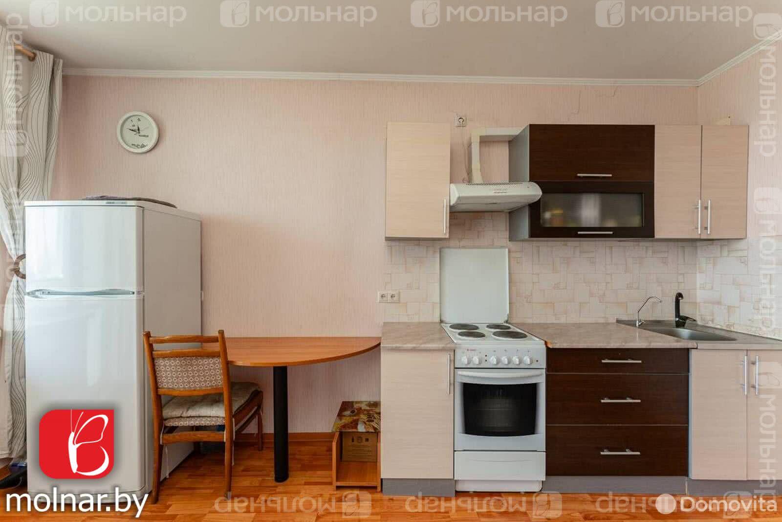 Стоимость продажи квартиры, Минск, ул. Тургенева, д. 5