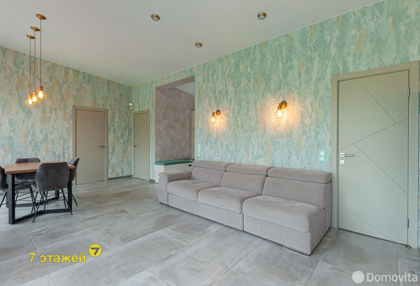 продажа коттеджа, Острошицы, ул. Зеленая