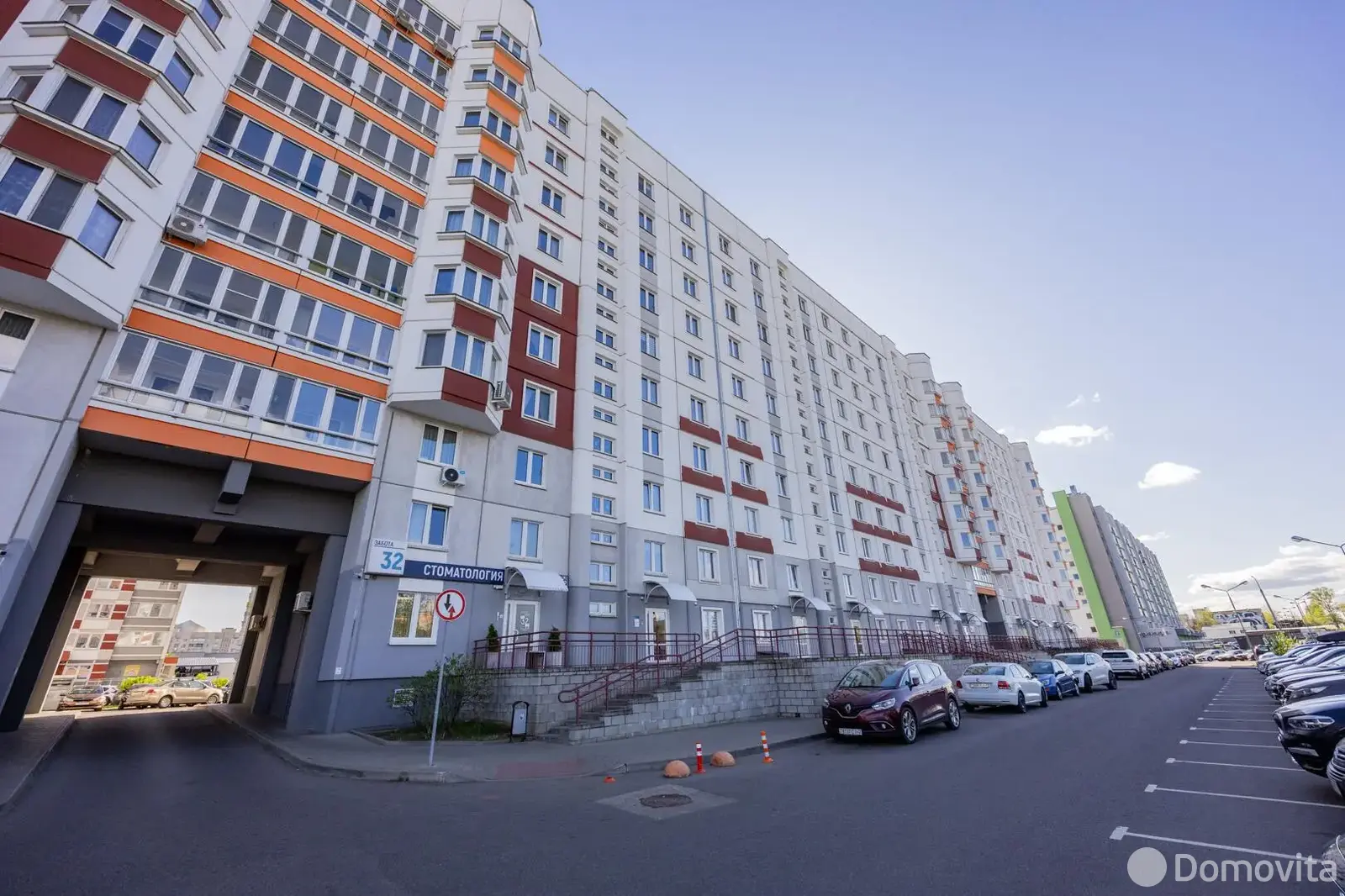 Купить офис на ул. Олешева, д. 3 в Минске, 110000USD, код 8668 - фото 3