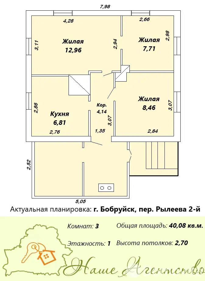 дом, Бобруйск, пер. Рылеева 2-й, д. 46 