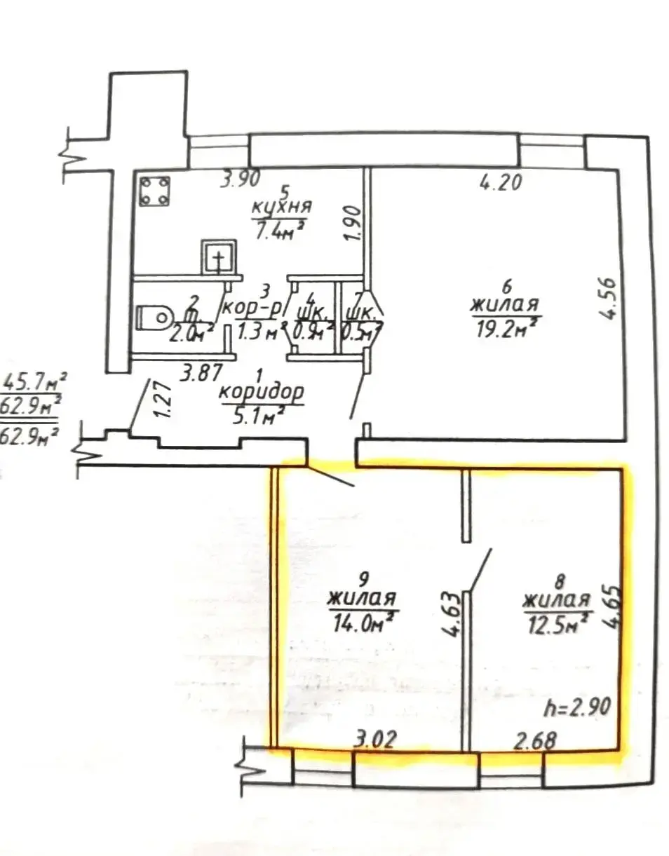 Продажа комнаты в Витебске, ул. Зеньковой, д. 14, цена 54900 BYN, код 7813 - фото 15