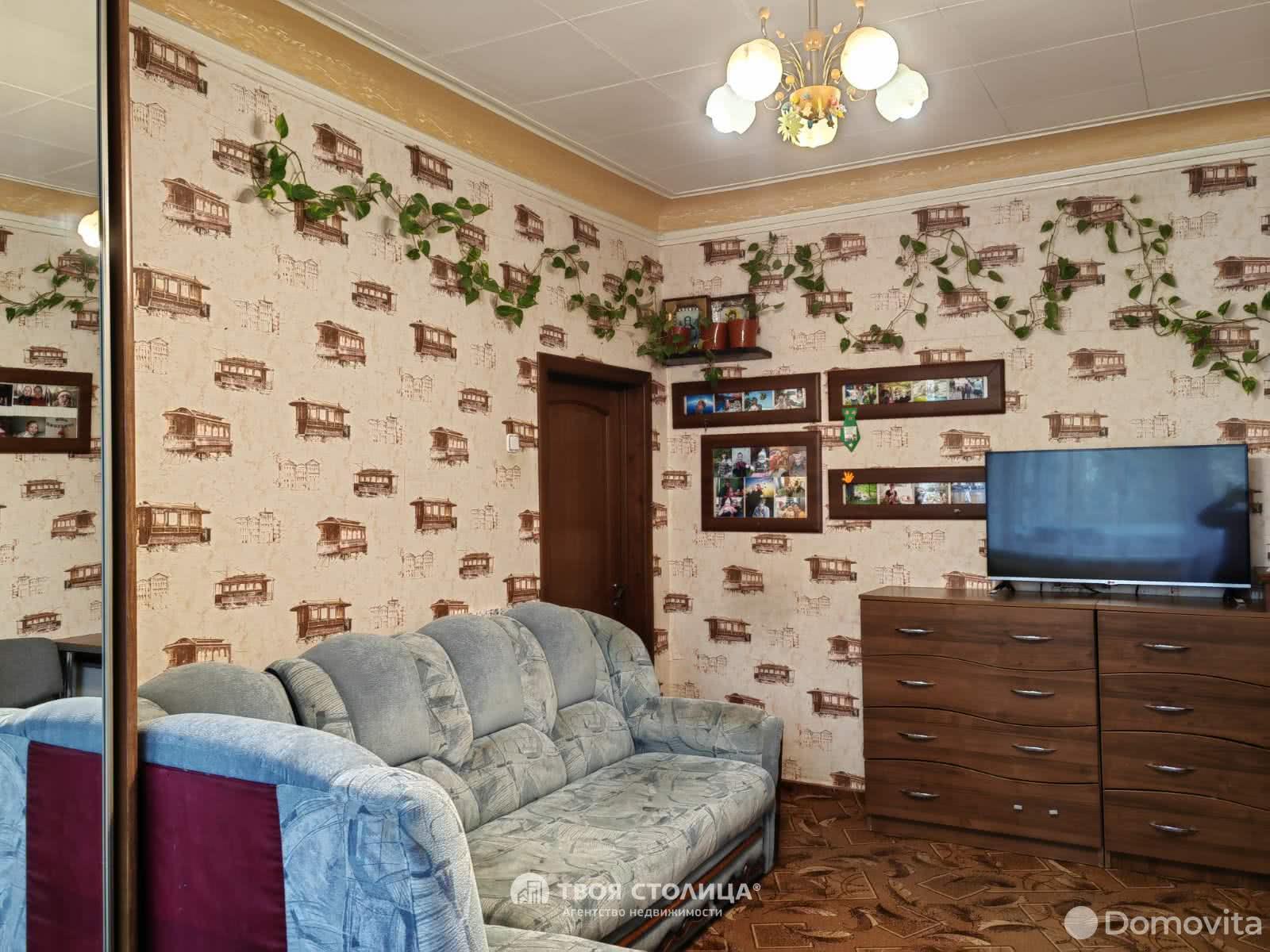 Стоимость продажи квартиры, Минск, ул. Карвата, д. 28