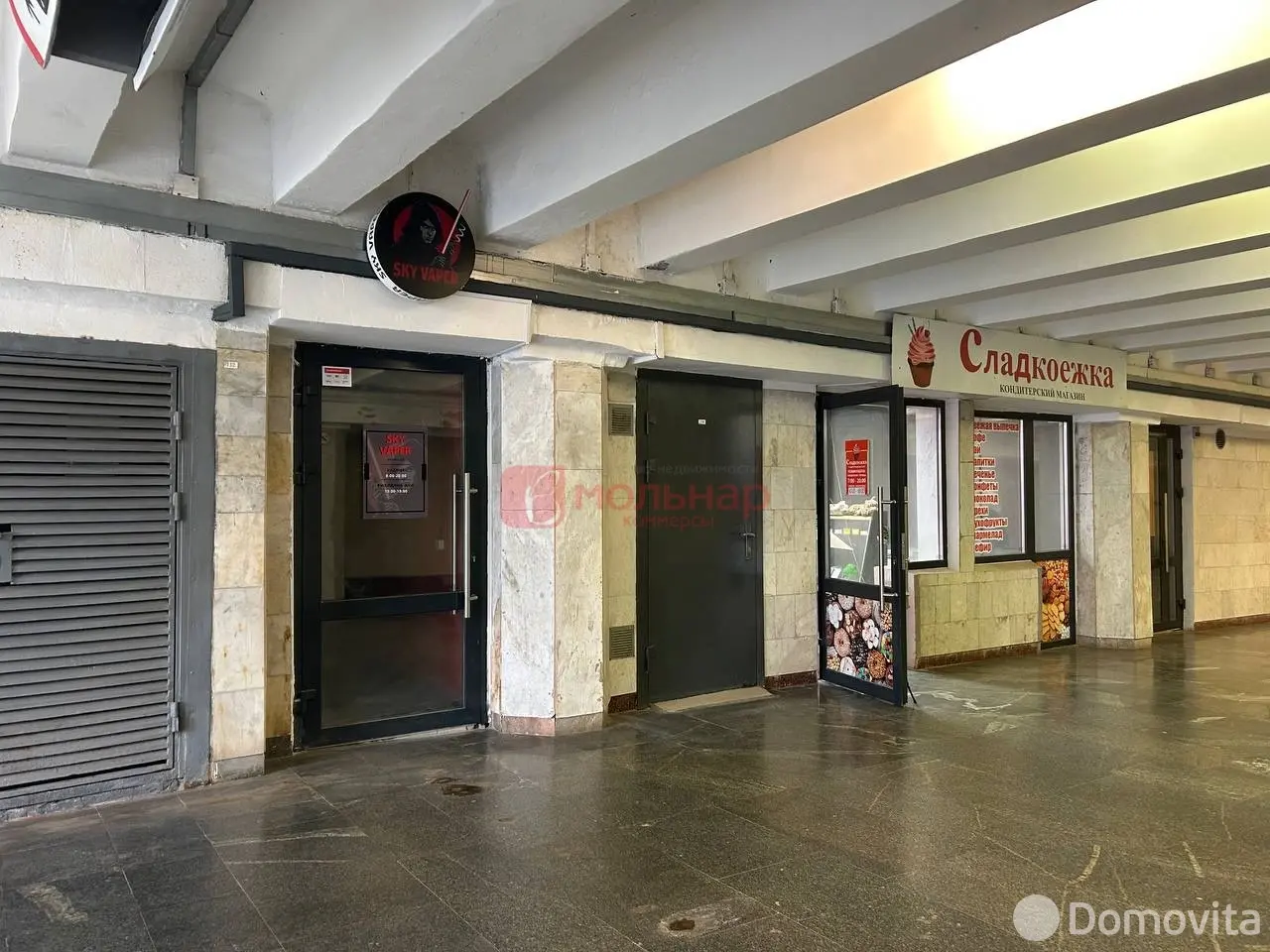 аренда торгового объекта, Минск, пер. Загородный 1-й, д. 3А