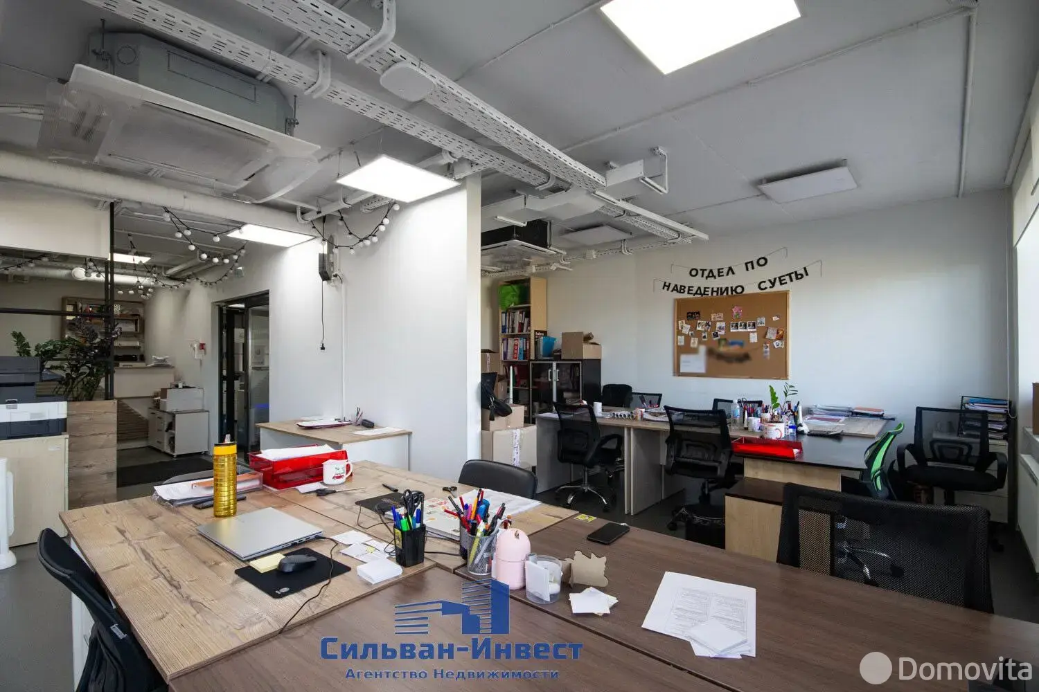 Аренда офиса на ул. Гурского, д. 56 в Минске, 36729EUR, код 15107 - фото 16