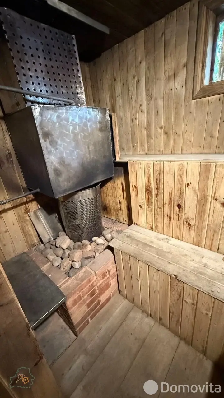 дача, Дружба 80, 