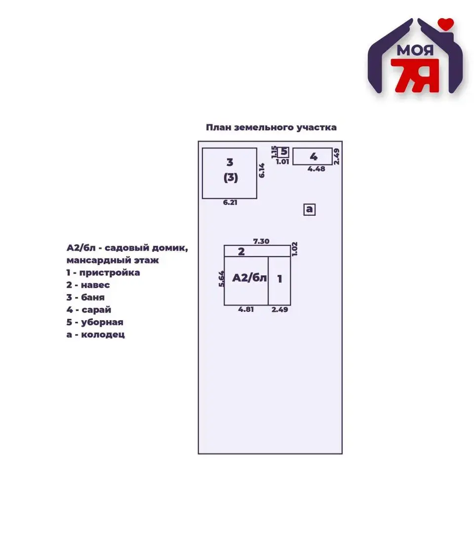 Купить 2-этажную дачу в Родник-2009 Минская область, 47000USD, код 182129 - фото 29