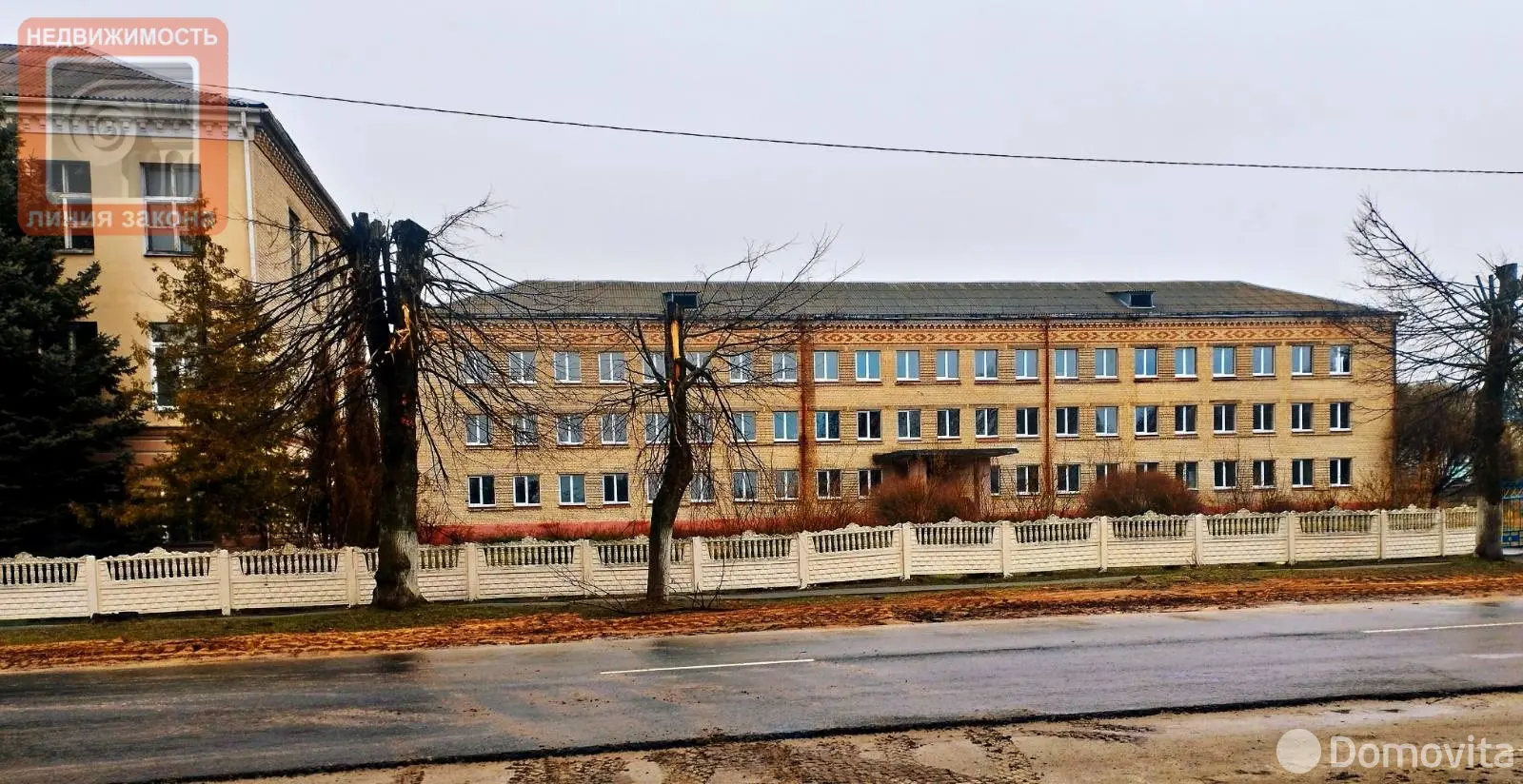 Купить офис на ул. Школьная в Копаткевичах, 25000USD, код 8667 - фото 13