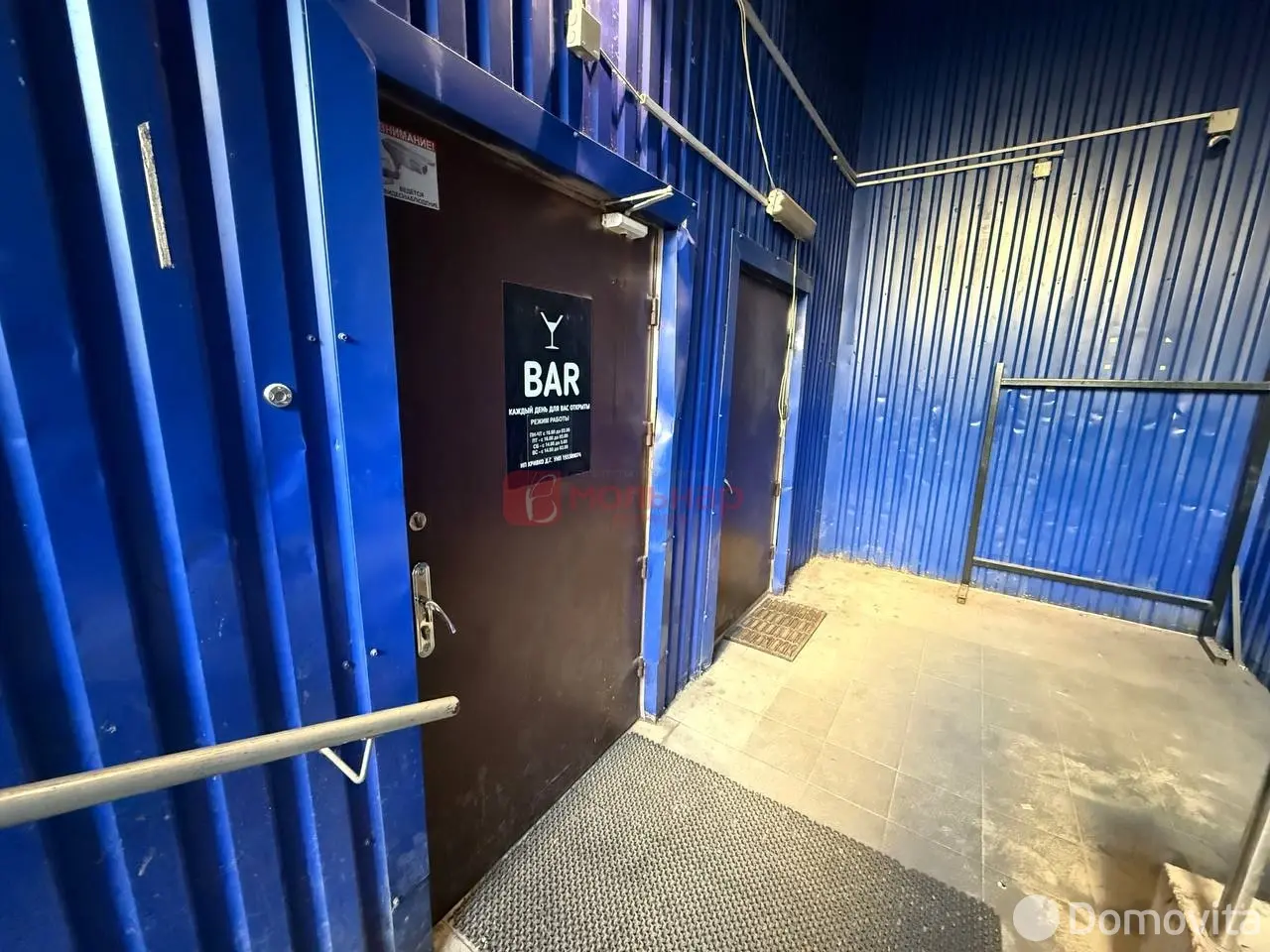 торговый объект, Минск, пр-т Газеты Правда, д. 20А/1 в Московском районе