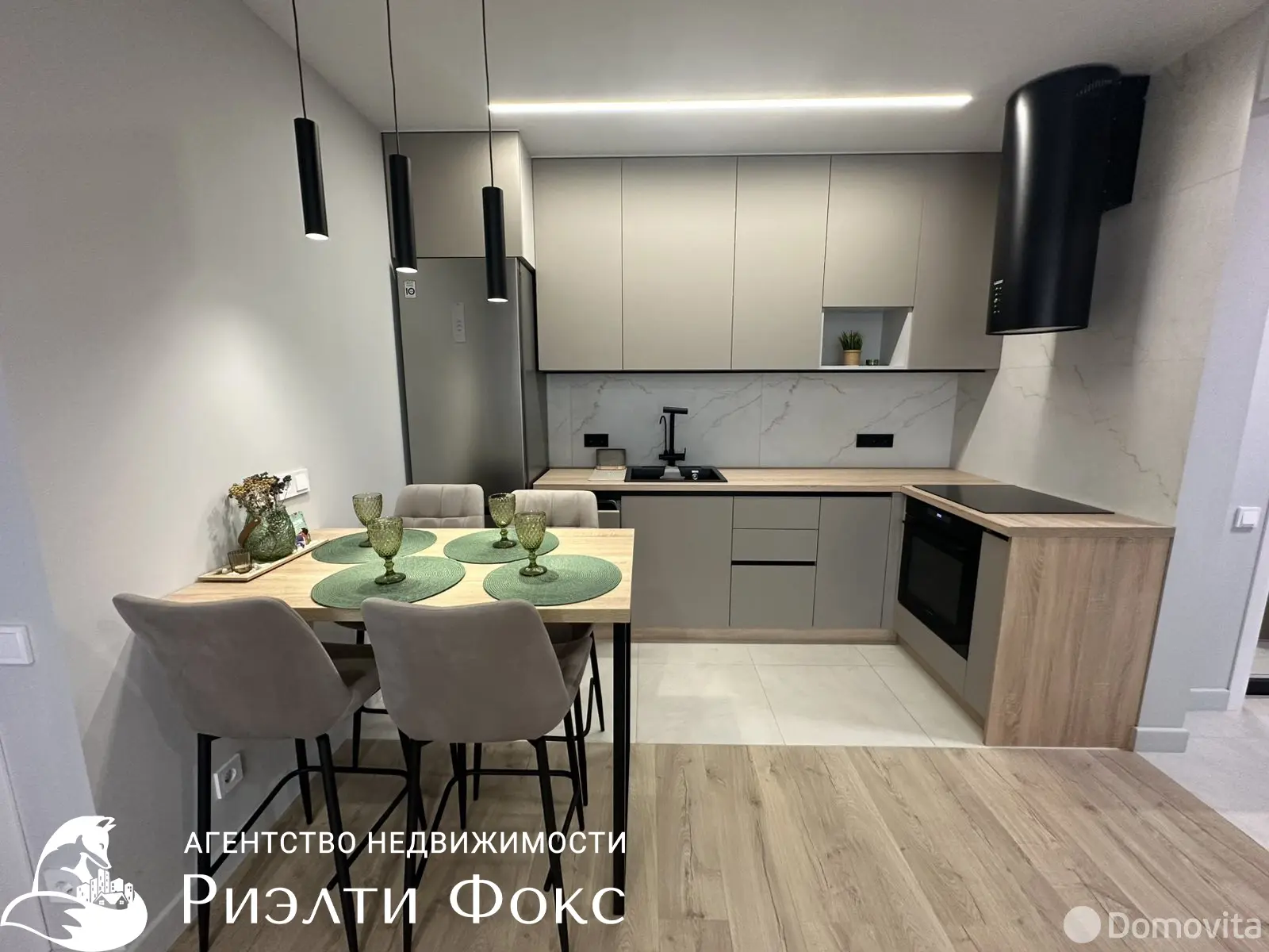 квартира, Копище, ул. Пилотная, д. 20