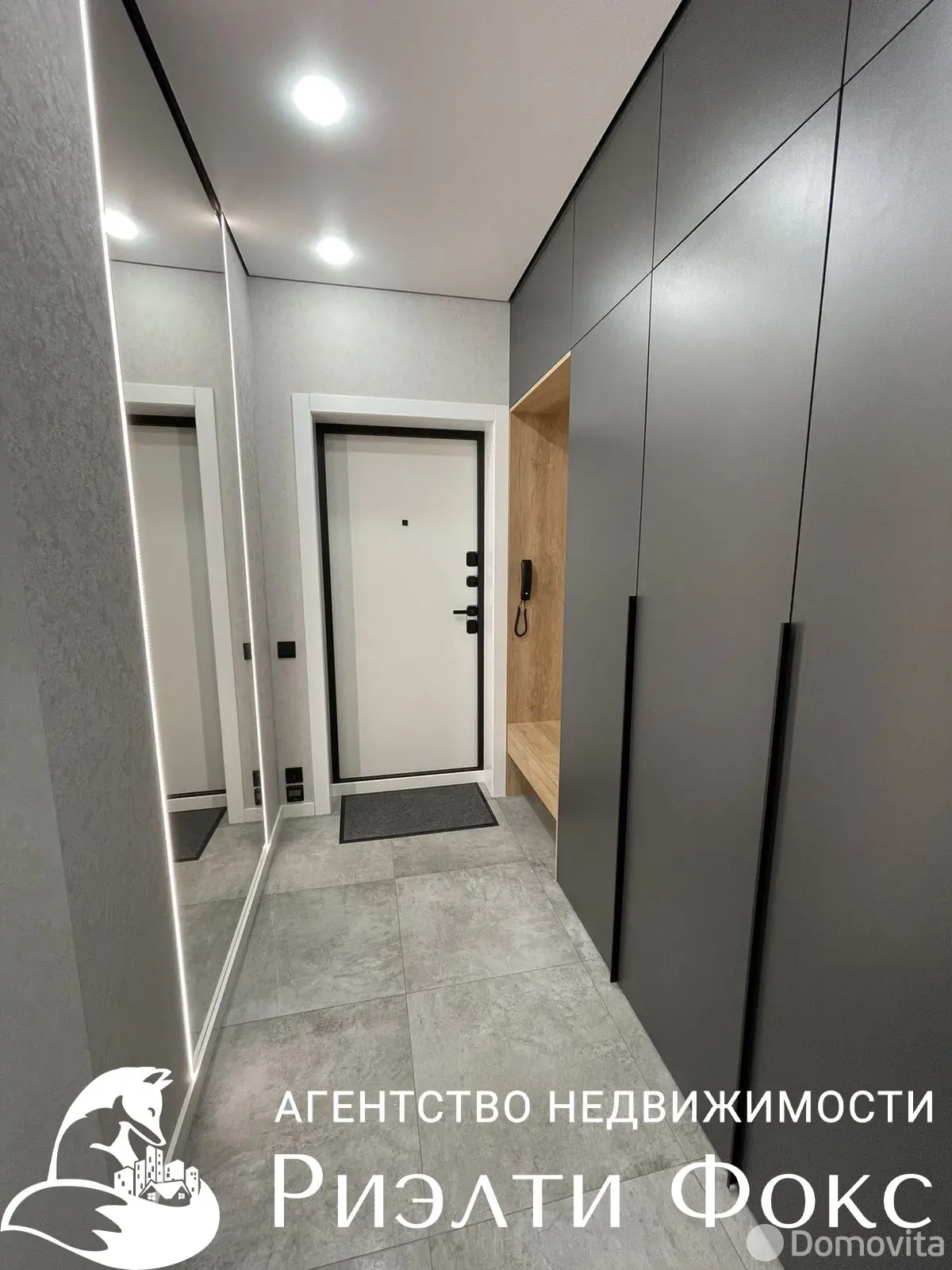 Снять 2-комнатную квартиру в Минске, ул. Михаила Савицкого, д. 2, 670USD, код 150244 - фото 11