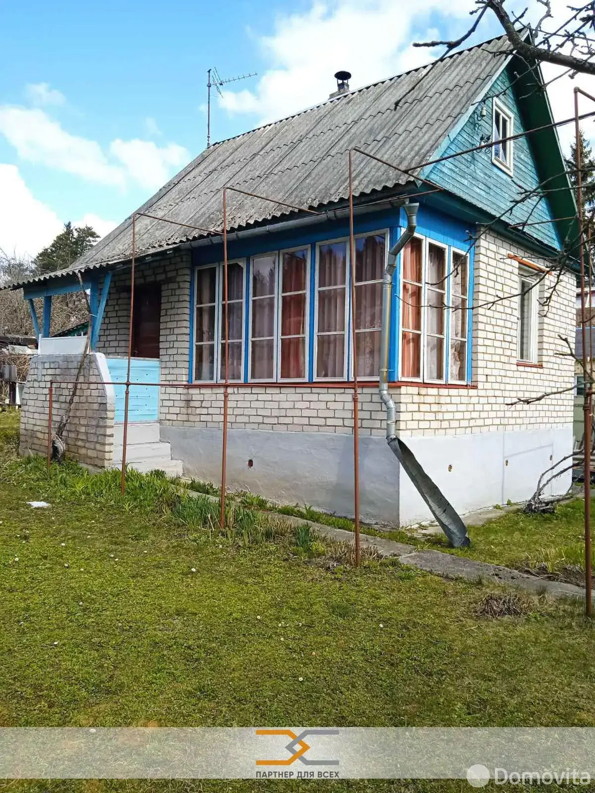Продажа 1-этажной дачи в Планета-2001 Минская область, 33320BYN, код 185414 - фото 17