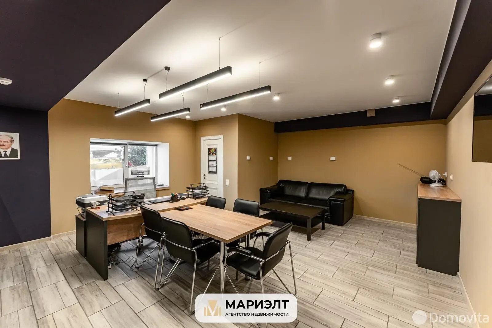 Стоимость продажи склада, Минск, ул. Центральная, д. 49