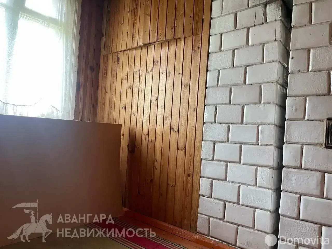 дача, Электрон, 