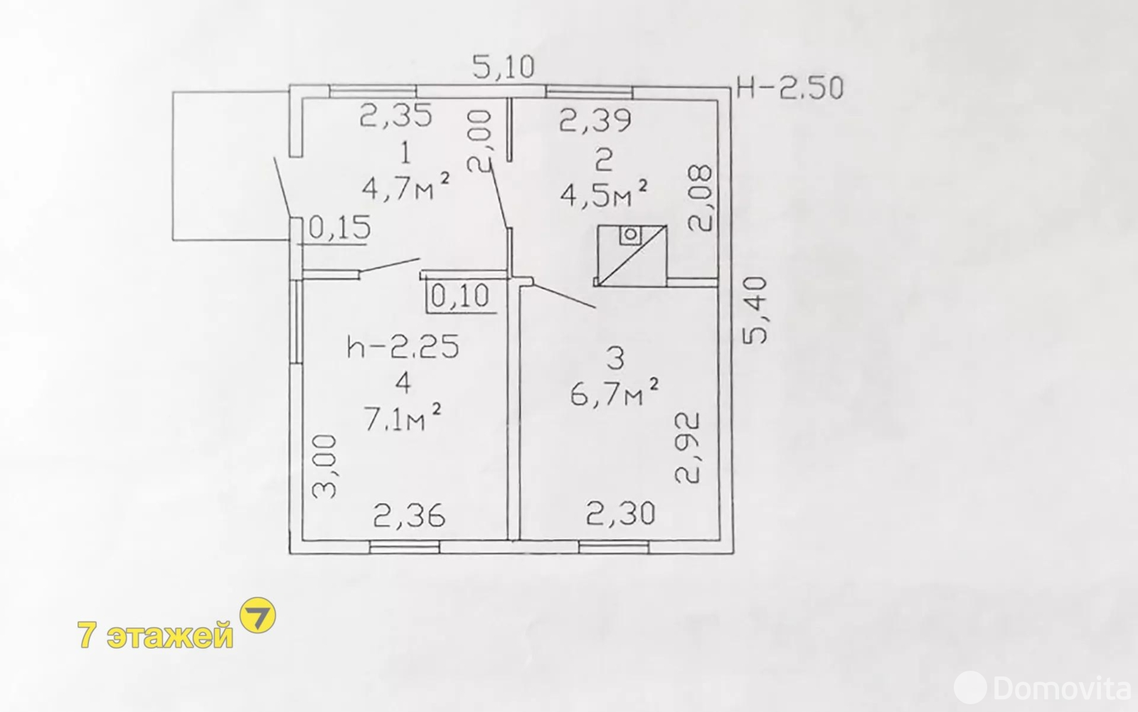 Продажа 1-этажной дачи в Сутоках Минская область, 5350USD, код 181513 - фото 15