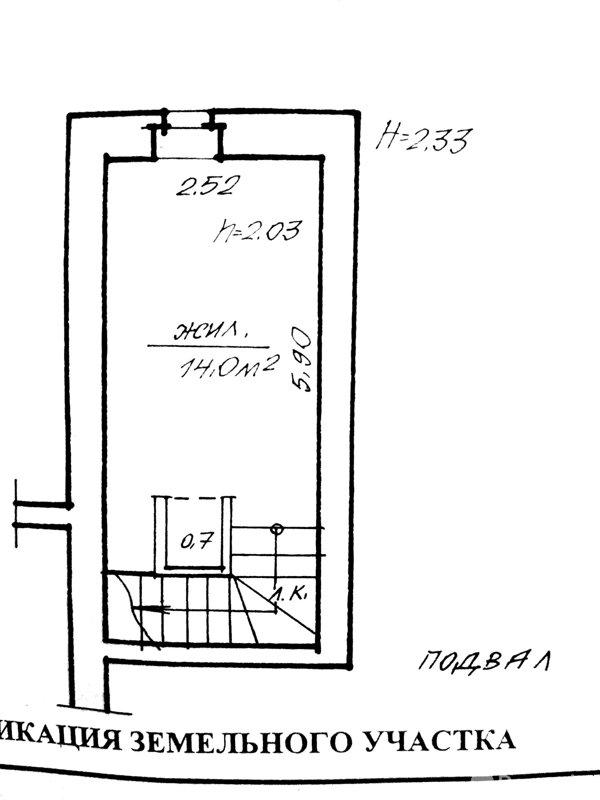купить дом, Марьина Горка, ул. Якуба Коласа, д. 3