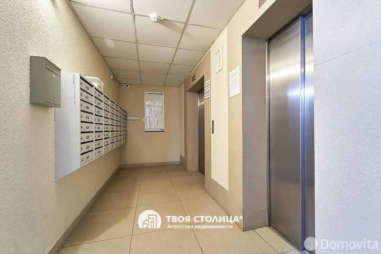 Купить комнату в Минске, ул. Аэродромная, д. 32, цена 59500 USD, код 7576 - фото 20