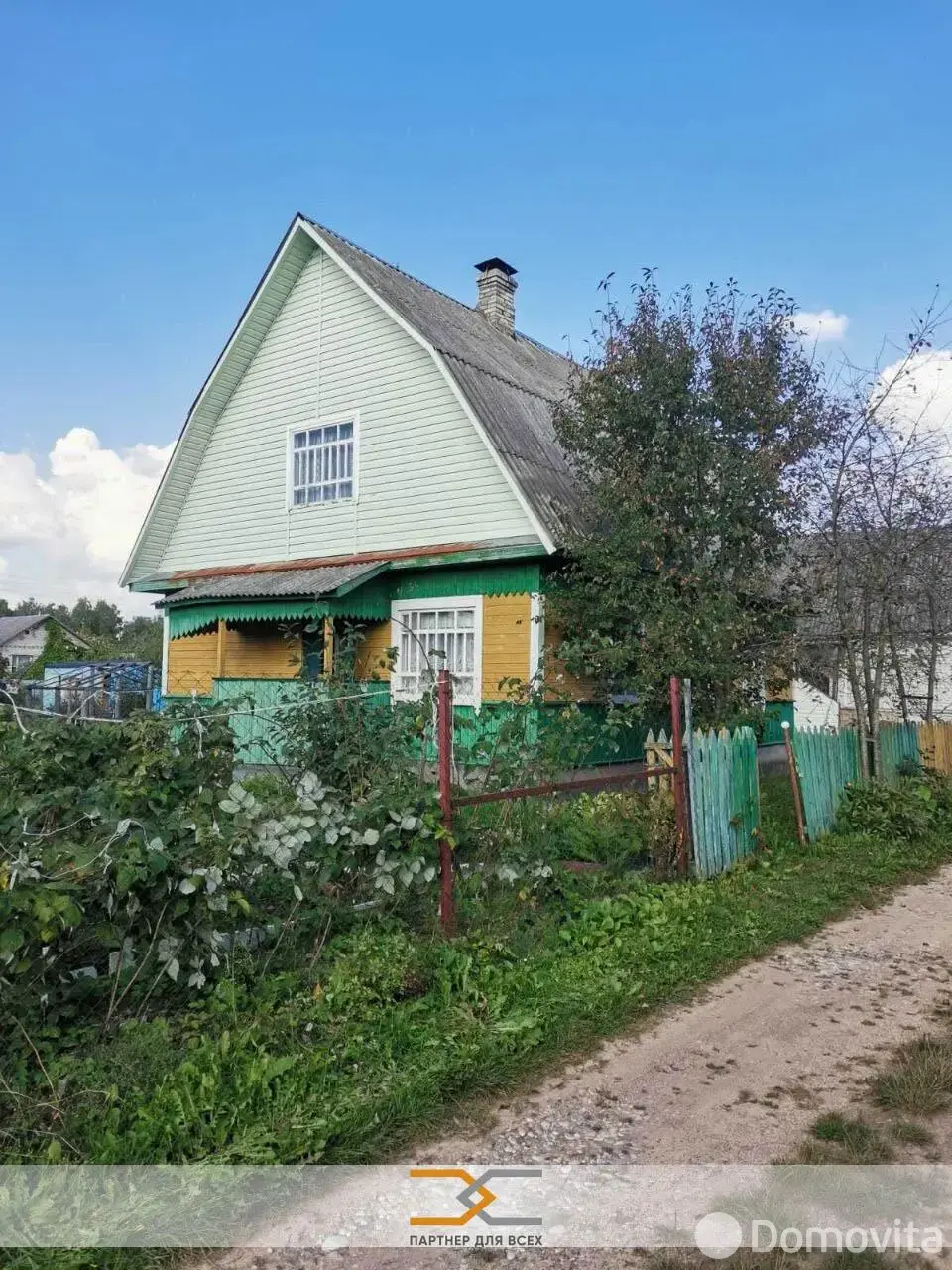 продажа дачи, РАНЕТ-1, 