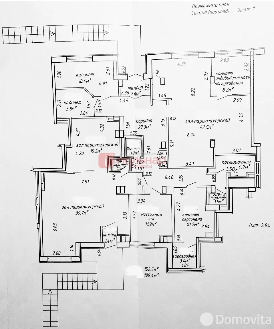 Снять торговое помещение на ул. Петра Мстиславца, д. 22 в Минске, 3788USD, код 967132 - фото 18