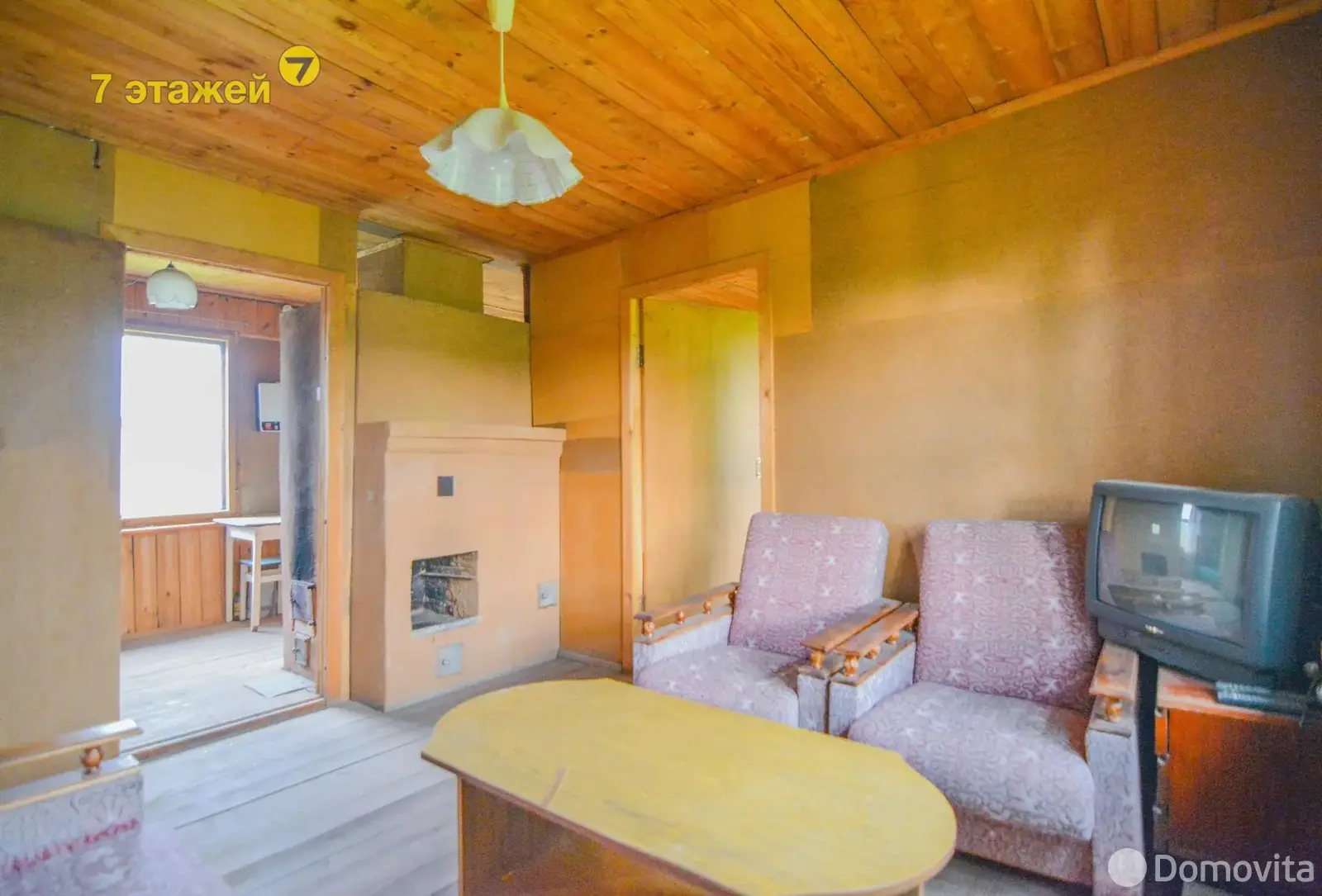 дача, Отдых, 