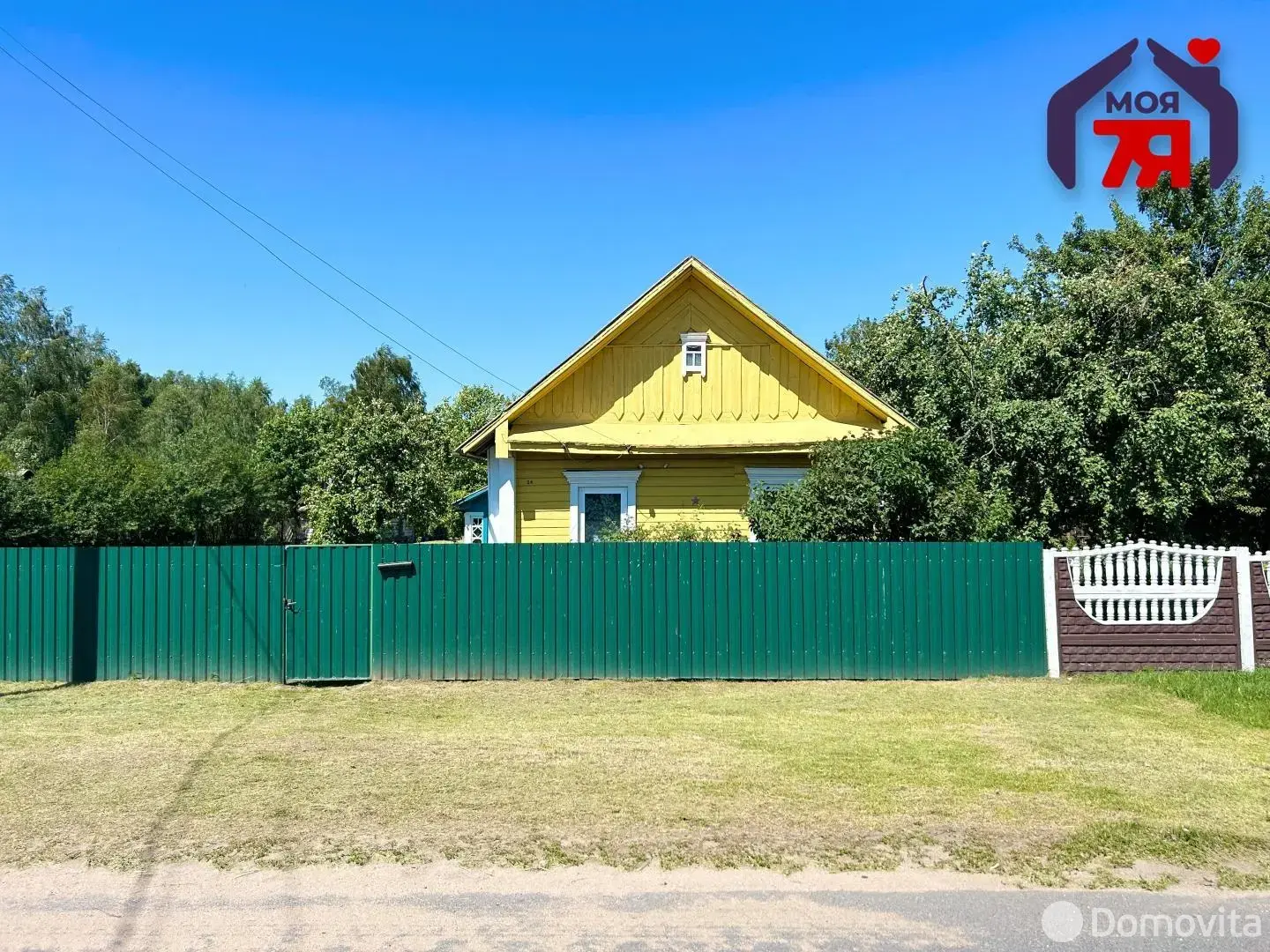 Цена продажи дома, Поварчицы, ул. Школьная