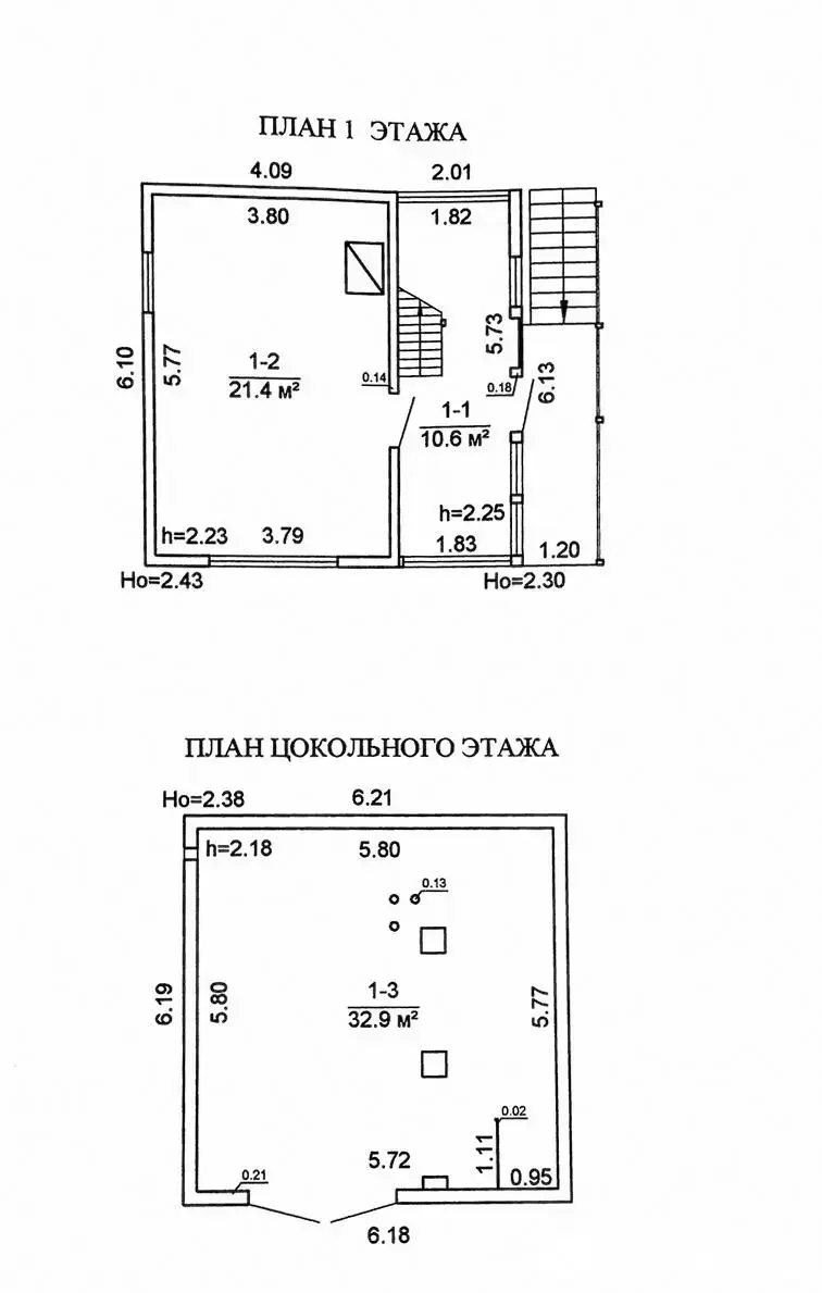 дача, Гаяны, , стоимость продажи 69 934 р.