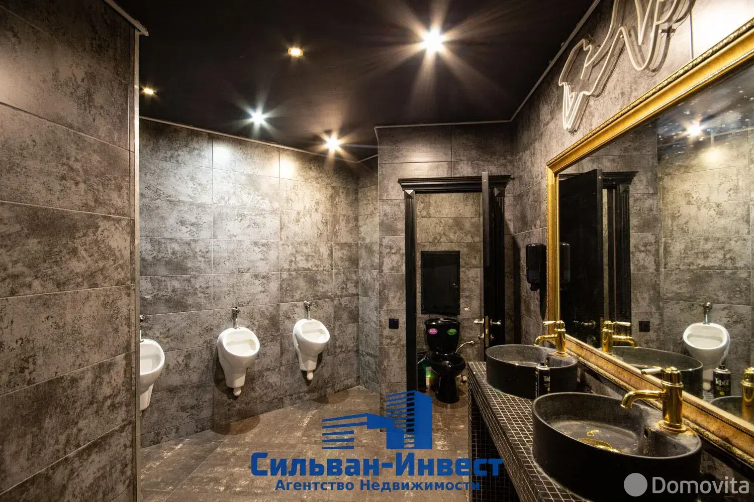 Снять офис на ул. Революционная, д. 17 в Минске, 4500EUR, код 16154 - фото 9