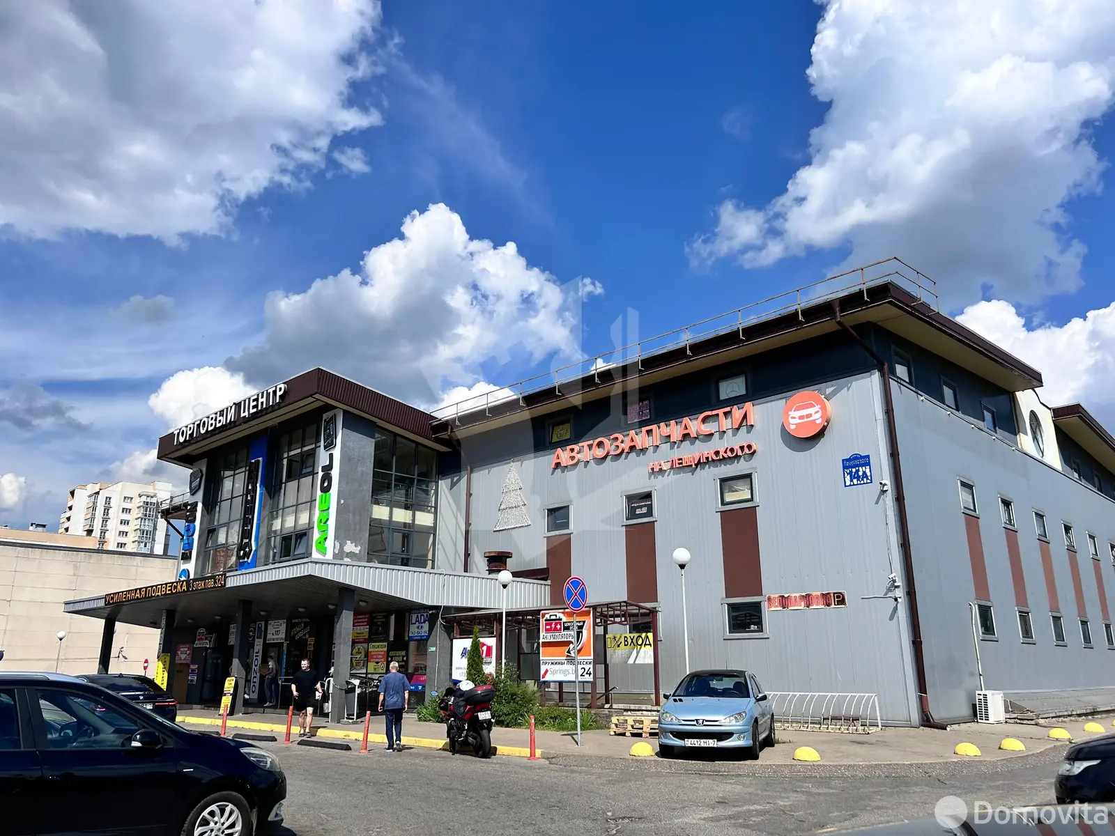 Цена продажи торгового объекта, Минск, ул. Лещинского, д. 14/а