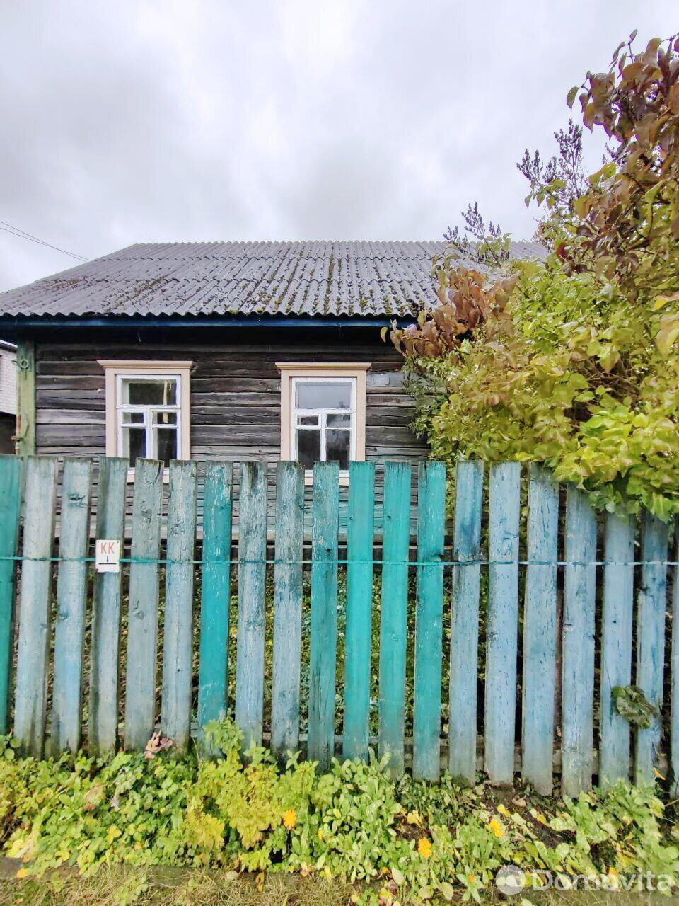 Стоимость продажи дома, Минск, ул. Халтурина, д. 79