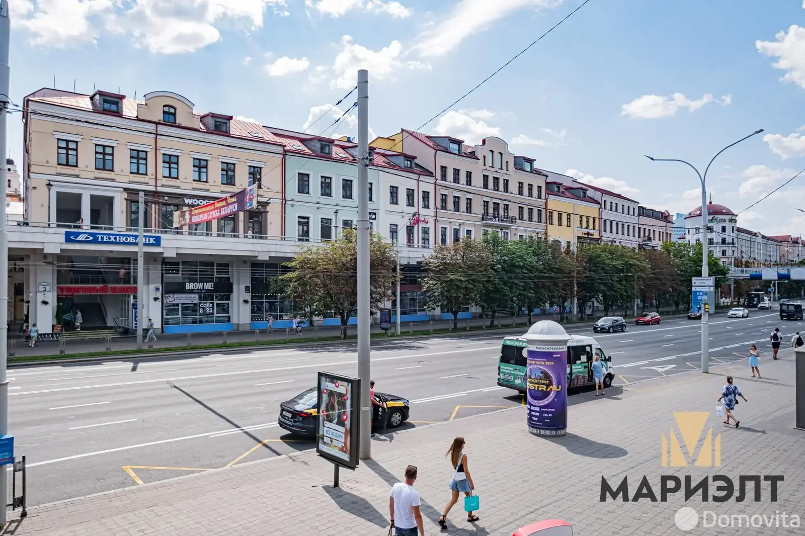 купить торговый объект, Минск, ул. Немига, д. 3